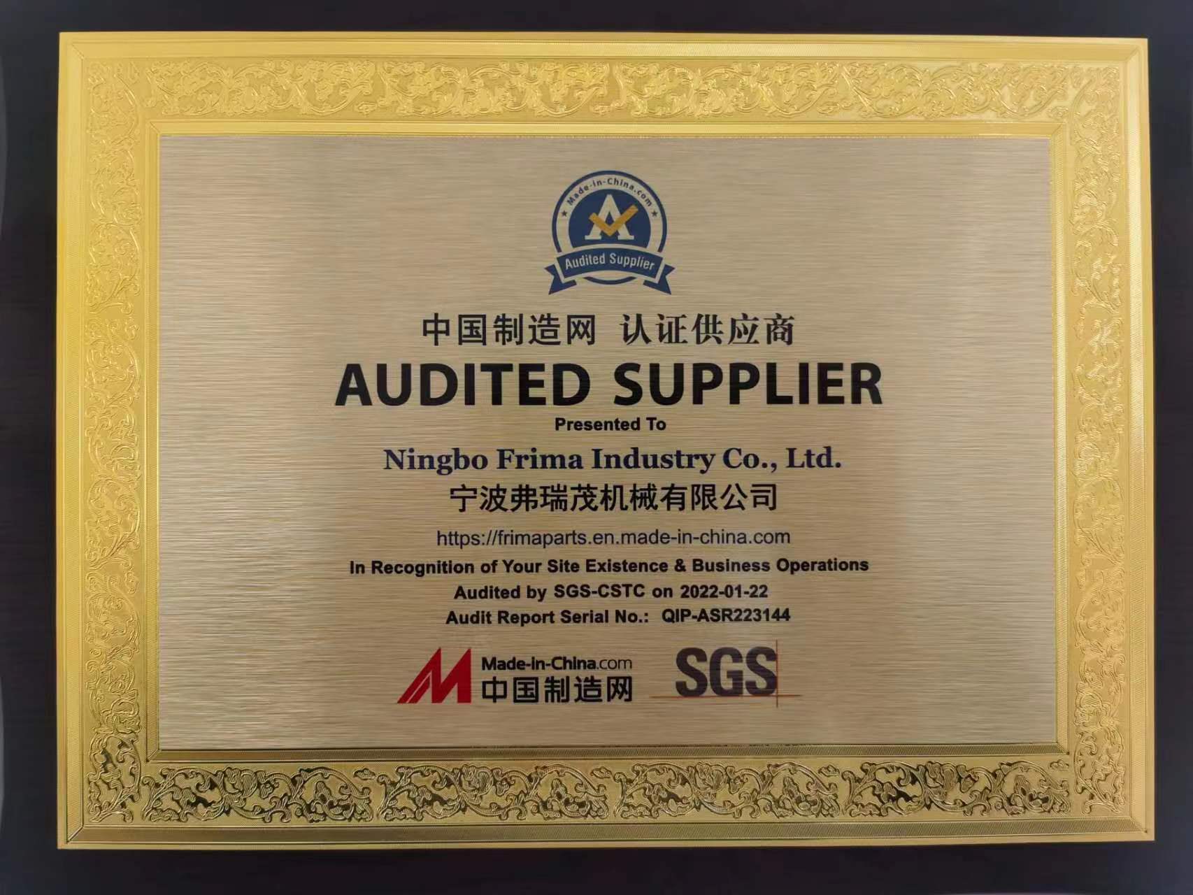 SGS AUDITED MANUFACTURER